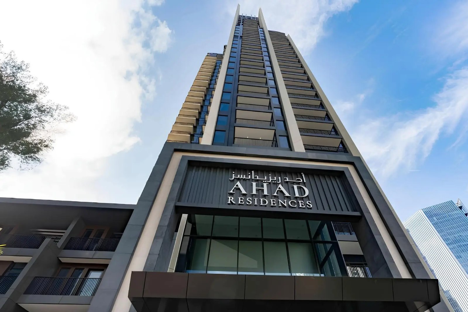 AHAD Residences