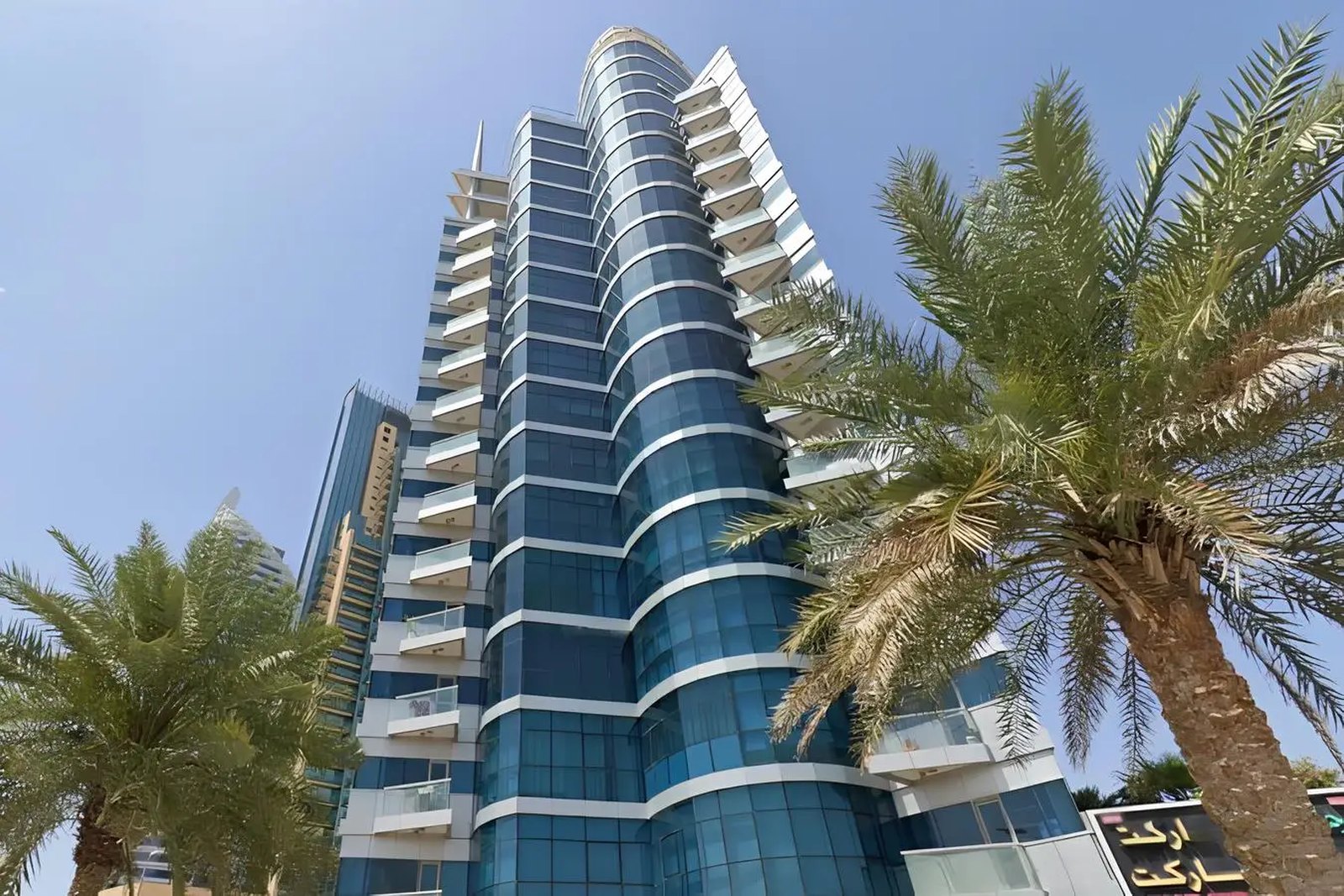 Amaris Tower