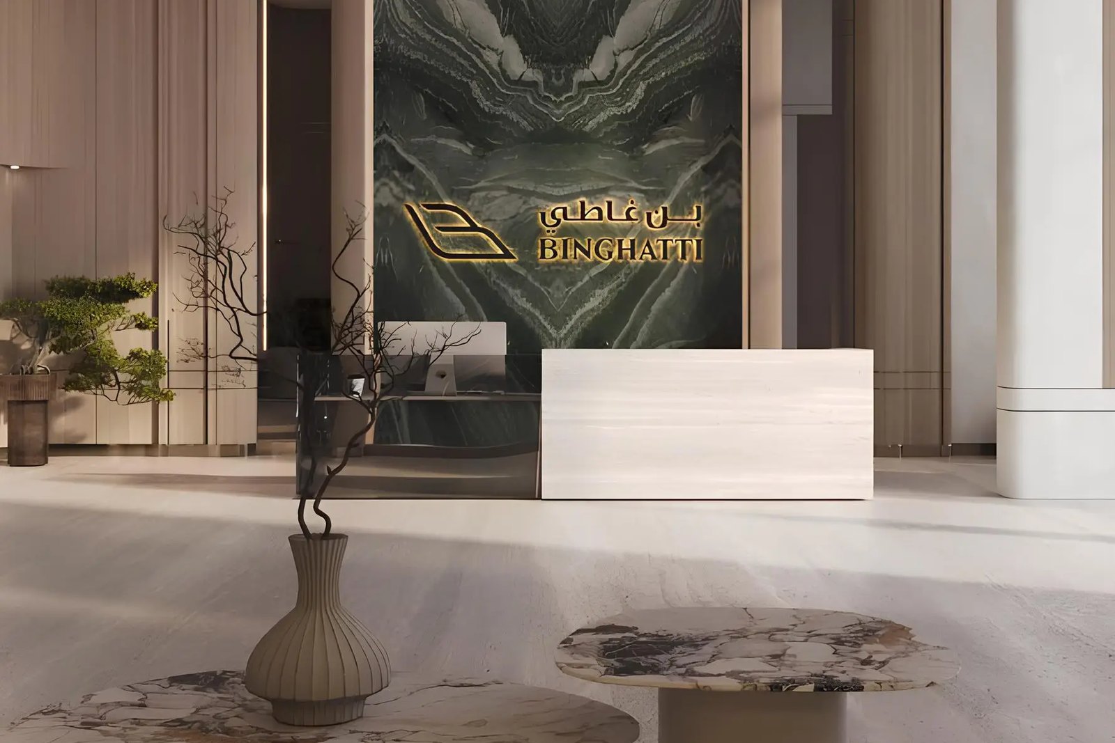 Binghatti Amberhall