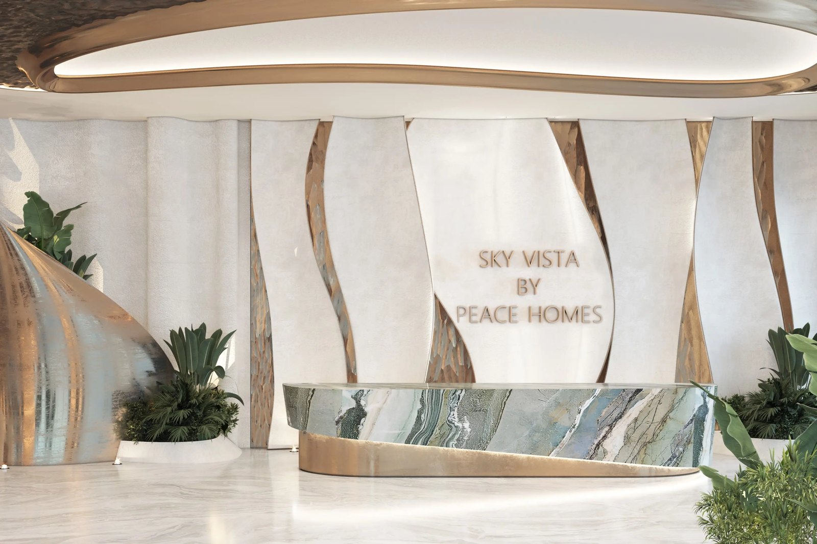 Sky Vista